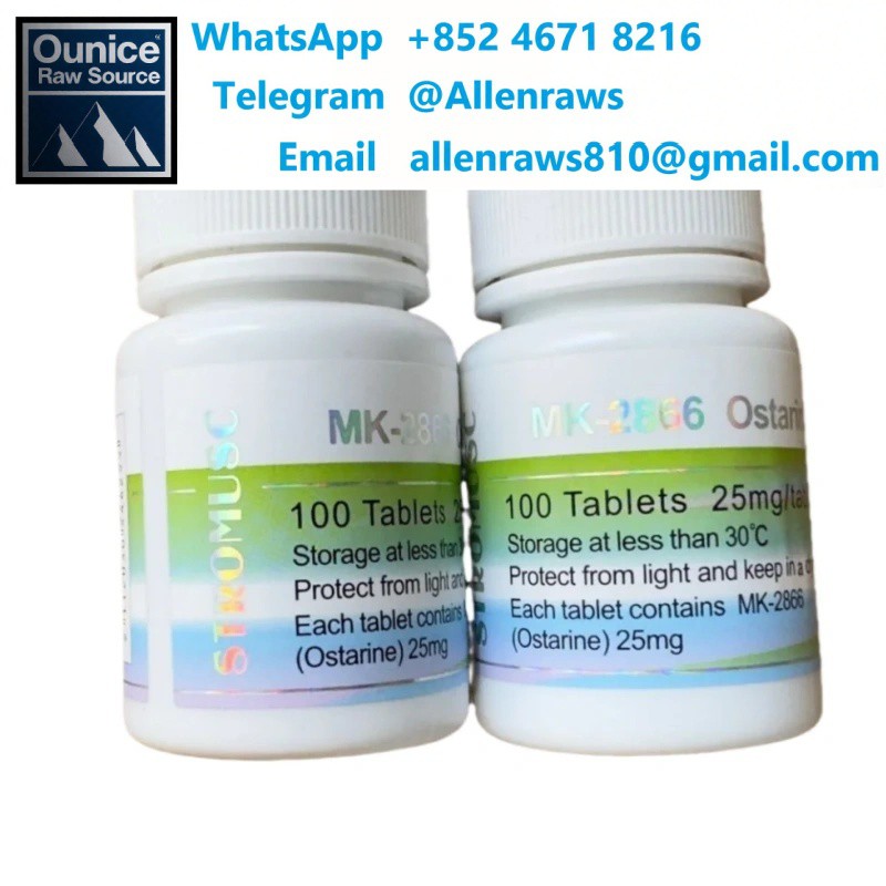 MK2866 চায়না STROMUSC ব্র্যান্ডের ওরাল ট্যাবলেট